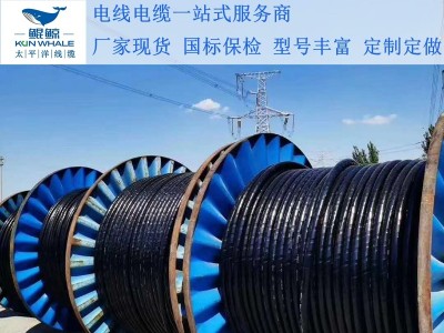 電線電纜廠家：你知道如何選擇電線電纜品牌嗎？