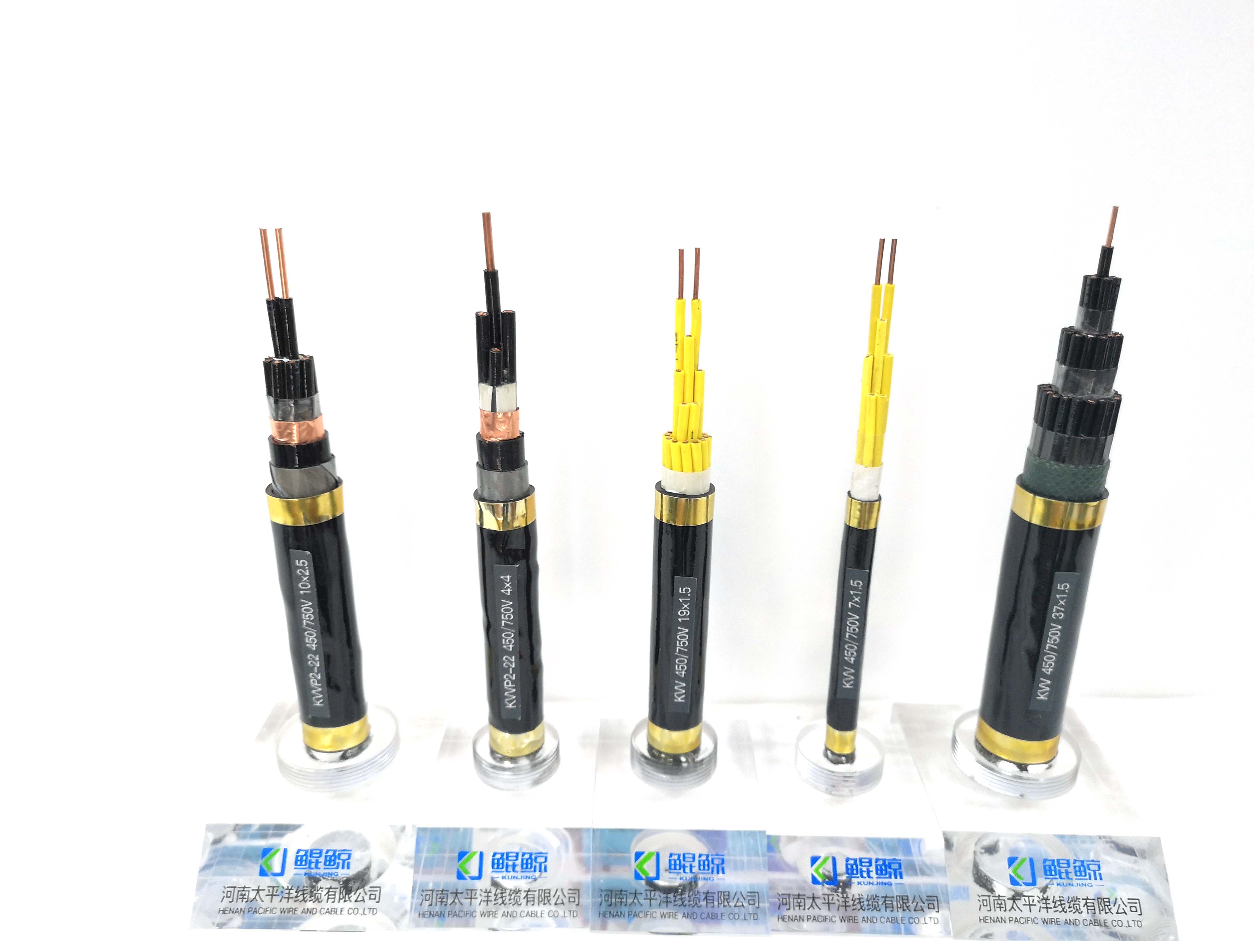 鄭州電纜廠淺談計算機(jī)電纜與控制電纜有什么不同？